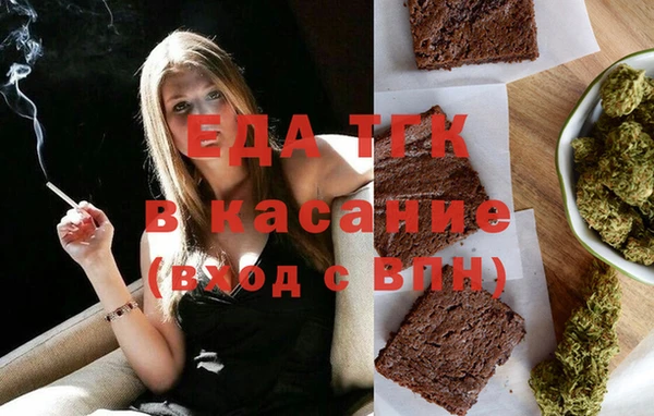 mdpv Богданович
