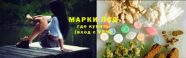 спиды Беломорск