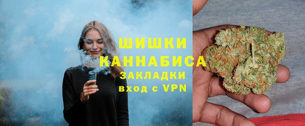 MDMA Балабаново
