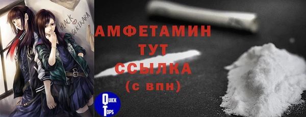 mdpv Богданович