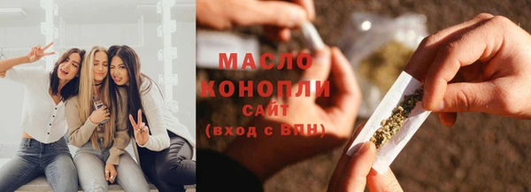 a pvp Белокуриха