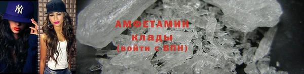 mdma Покачи