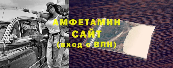 гашишное масло Баксан