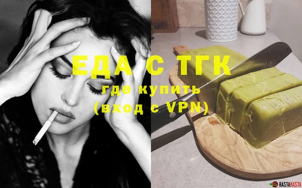 mdpv Богданович