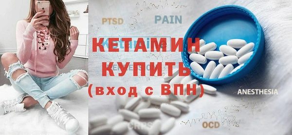 mdpv Богданович