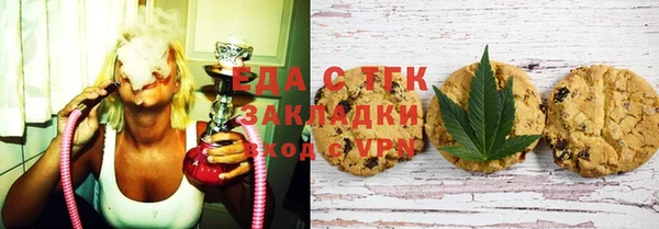 MDMA Балабаново