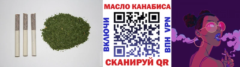 Дистиллят ТГК THC oil  цена   Буйнакск 